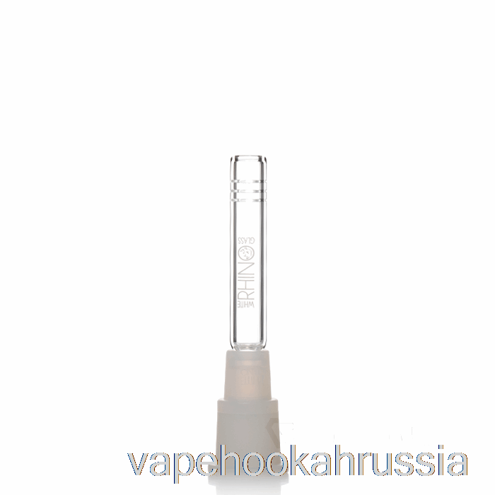 Vape Russia Белый носорог гибридный с нижней стеблей 4 дюйма